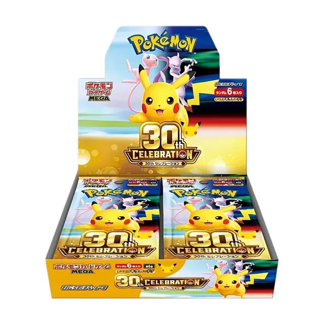 30th Celebration M6a, booster box de Pokémon japonés por el 30 aniversario