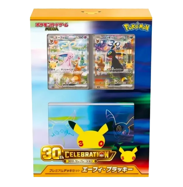 30th Celebration Premium Deck Set Espeon y Umbreon, Pokémon japonés