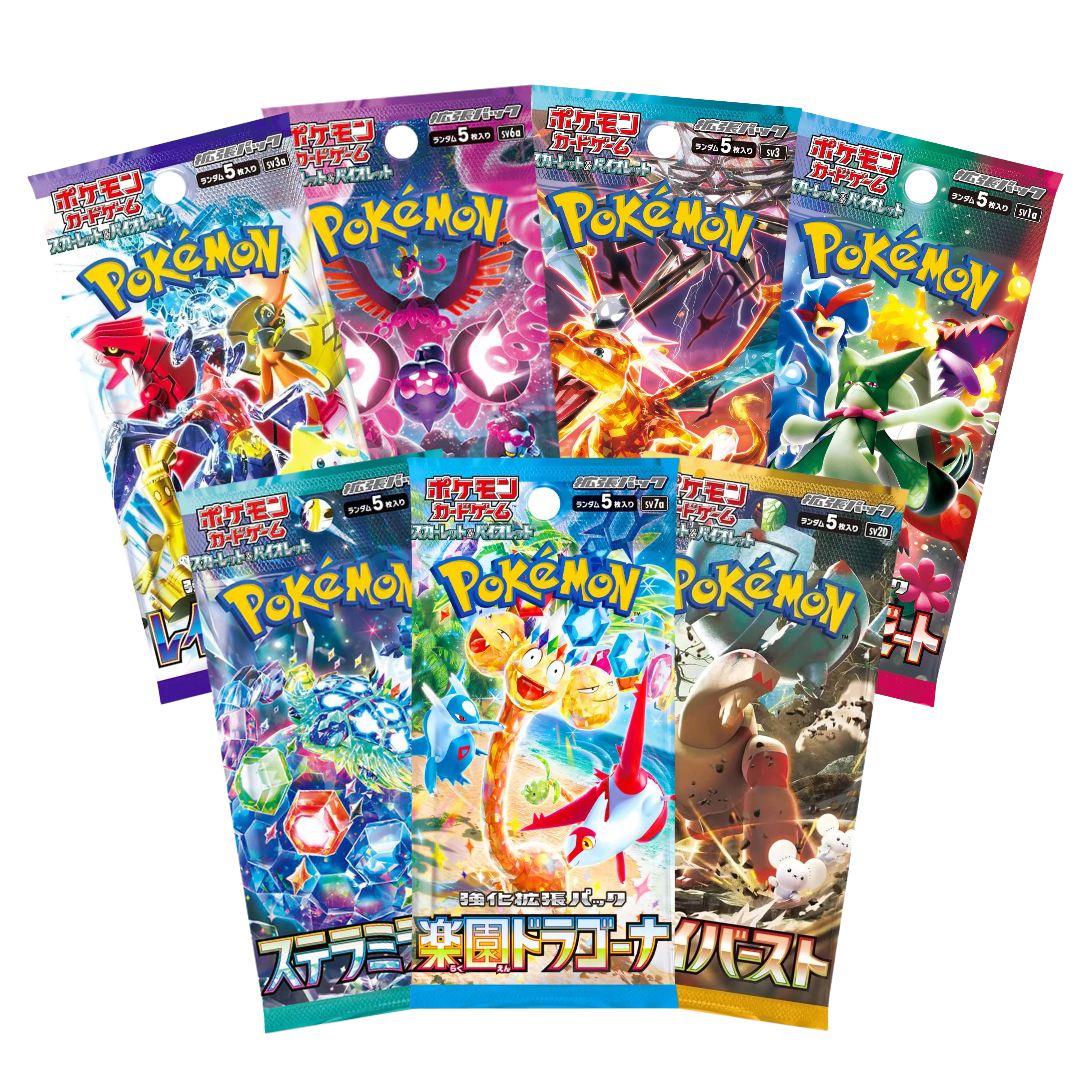 Productos Pokémon Más vendidos