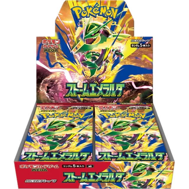 Storm Emeralda M6 Mega Evolution, booster box de Pokémon japonés